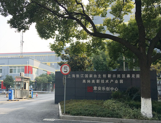 關(guān)于聯(lián)耘防偽