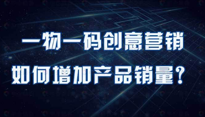 印刷定制防偽標(biāo)簽，有哪些專業(yè)的防偽標(biāo)簽印刷技巧？