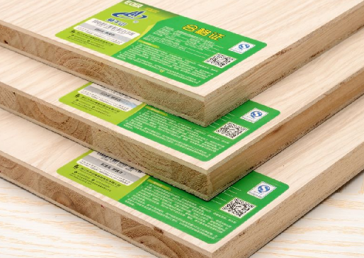 商品防偽標(biāo)簽定制 如何制作與實(shí)現(xiàn)？