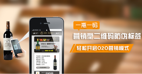 印刷定制防偽標(biāo)簽，有哪些專業(yè)的防偽標(biāo)簽印刷技巧？