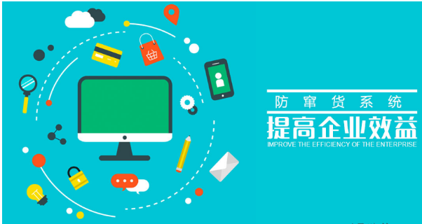 防偽標(biāo)簽如何定制？防偽標(biāo)簽如何防偽？
