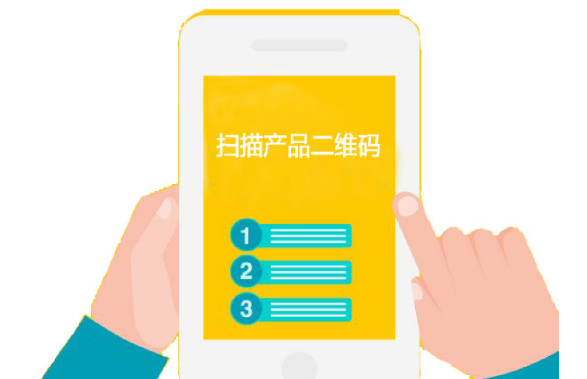 印刷防偽標(biāo)簽廠家，防偽標(biāo)簽是怎么制作的？