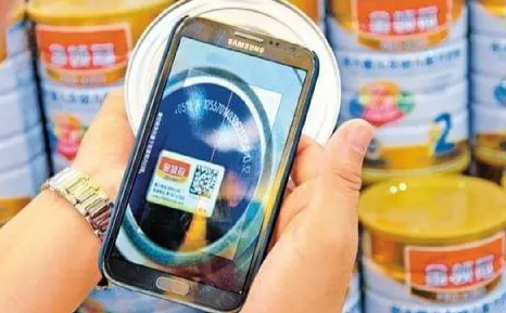 定制防偽標(biāo)簽費(fèi)用多少錢(qián)？