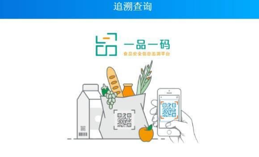 防偽標簽?zāi)芊衽c數(shù)字化技術(shù)結(jié)合？防偽標簽如何實現(xiàn)？