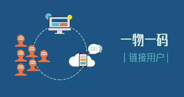 制作防偽標(biāo)簽工藝究竟啥樣？防偽標(biāo)簽設(shè)計(jì)步驟有哪些？
