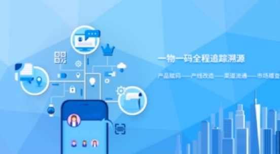 印刷防偽標簽設計理念，如何轉化為制作實操？