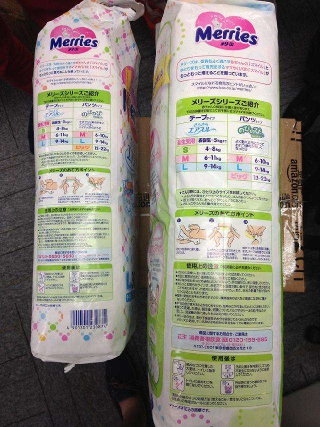 紙尿褲防偽標簽有哪些優(yōu)勢？