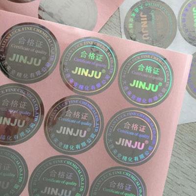 二維碼防偽標(biāo)簽是如何實現(xiàn)防竄貨的？