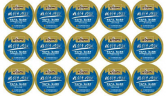 企業(yè)制作防偽標簽的原因是什么？