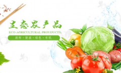 農(nóng)產(chǎn)品防偽標(biāo)簽選用哪樣防偽技術(shù)性？農(nóng)產(chǎn)品防偽有什么益處？