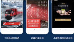 制作防偽標(biāo)簽保護(hù)品牌產(chǎn)品，好產(chǎn)品都貼防偽標(biāo)簽
